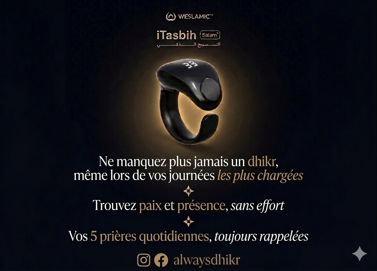 iTasbih — L'anneau connecté qui compte ton Dhikr, partout et en silence